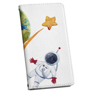 Galaxy S21 5G SC-51B ギャラクシー 専用 ケース カバー 手帳型 マグネット式 ピタッと閉まる レザーケース sc51b カード収納 ポケット igcase 020073 宇宙 宇宙 かわいい ロケット