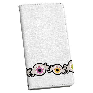 AQUOS R2 SHV42 �A�N�I�X�A�[���c�[ au �G�[���[ ��p �P�[�X �J�o�[ �蒠�^ �}�O�l�b�g�� �s�^�b�ƕ܂� ���U�[�P�[�X �J�[�h���[ �|�P�b�g igcase 020106 �n���E�B�� Halloween