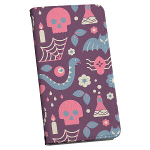 Xperia 1 IV GNXyA SO-51C / SOG06 / A201SO ʑΉ p P[X Jo[ 蒠^ so51c }Olbg s^bƕ܂ U[P[X J[h[ |Pbg igcase 020114 nEB Halloween