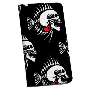 Xperia 10 II SO-41A / SOV43 共通対応 専用 ケース カバー 手帳型 マグネット式 ピタッと閉まる レザーケース so41a カード収納 ポケット igcase 020133 ハロウィン Halloween