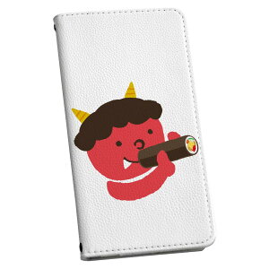 Xperia 10 V SO-52D / SOG11 / A302SO / XQ-DC44 GNXyA p P[X Jo[ 蒠^ }Olbg s^bƕ܂ U[P[X so52d J[h[ |Pbg igcase 020595 }XN fUC ߕ
