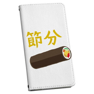 Xperia 10 V SO-52D / SOG11 / A302SO / XQ-DC44 GNXyA p P[X Jo[ 蒠^ }Olbg s^bƕ܂ U[P[X so52d J[h[ |Pbg igcase 020596 }XN fUC ߕ b
