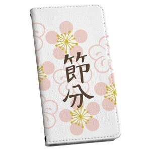 Galaxy A53 5G SC-53C / SCG15 ʑΉ p P[X Jo[ 蒠^ }Olbg s^bƕ܂ U[P[X sc53c J[h[ |Pbg igcase 020597 }XN fUC ߕ