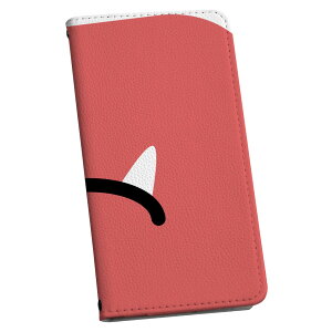 Xperia 10 V SO-52D / SOG11 / A302SO / XQ-DC44 GNXyA p P[X Jo[ 蒠^ }Olbg s^bƕ܂ U[P[X so52d J[h[ |Pbg igcase 020603 }XN fUC ߕ