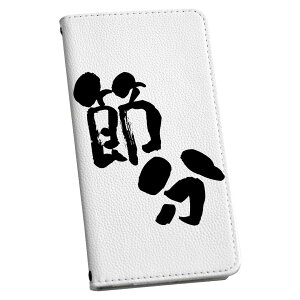 Galaxy S20 5G SCG01 MNV[ p P[X Jo[ 蒠^ }Olbg s^bƕ܂ U[P[X sc02k J[h[ |Pbg igcase 020608 }XN fUC ߕ
