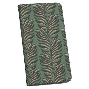 Xperia 10 V SO-52D / SOG11 / A302SO / XQ-DC44 GNXyA p P[X Jo[ 蒠^ }Olbg s^bƕ܂ U[P[X so52d J[h[ |Pbg igcase 020637 }XNfUC t ͗l