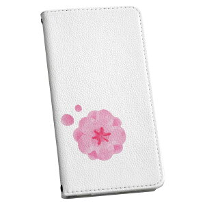 Xperia 10 V SO-52D / SOG11 / A302SO / XQ-DC44 GNXyA p P[X Jo[ 蒠^ }Olbg s^bƕ܂ U[P[X so52d J[h[ |Pbg igcase 020657 }XNfUC congratulation@~