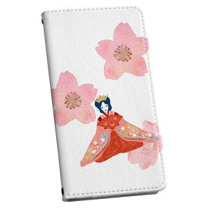 Galaxy S20 5G SC-51A MNV[ p P[X Jo[ 蒠^ }Olbg s^bƕ܂ U[P[X sc51a J[h[ |Pbg igcase 020658 }XNfUC ЂȍՂ ~