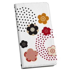 Galaxy S20 5G SC-51A MNV[ p P[X Jo[ 蒠^ }Olbg s^bƕ܂ U[P[X sc51a J[h[ |Pbg igcase 020659 }XNfUC ~ ͗l@ЂȍՂ