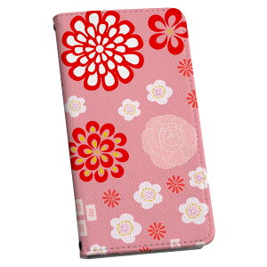 Galaxy A23 5G SC-56C SCG18 p P[X Jo[ 蒠^ }Olbg s^bƕ܂ U[P[X sc56c J[h[ |Pbg igcase 020661 }XNfUC ~ ͗l@ЂȍՂ