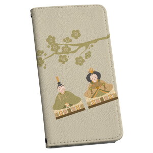 Galaxy A52 5G SC-53B GNXyA sc53b p P[X Jo[ 蒠^ }Olbg s^bƕ܂ U[P[X J[h[ |Pbg igcase 020666 }XNfUC ЂȍՂ ~ t