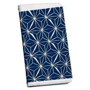 HUAWEI P20 lite HWV32 p P[X Jo[ 蒠^ }Olbg s^bƕ܂ U[P[X J[h[ |Pbg igcase 020672 }XNfUC ǂ̓ a