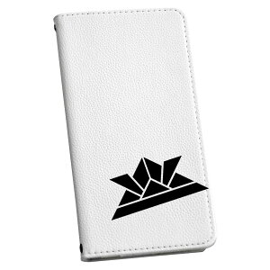 Galaxy A54 5G ギャラクシー SC-53D SCG21 専用 ケース 共通対応 カバー 手帳型 マグネット式 ピタッと閉まる レザーケース sc53d カード収納 ポケット igcase 020679 マスクデザイン こどもの日 カブト