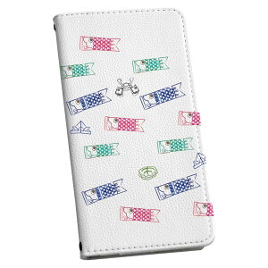 Xperia 10 V SO-52D / SOG11 / A302SO / XQ-DC44 GNXyA p P[X Jo[ 蒠^ }Olbg s^bƕ܂ U[P[X so52d J[h[ |Pbg igcase 020681 }XNfUC ǂ̓ 
