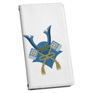 Galaxy S20 5G SCG01 MNV[ p P[X Jo[ 蒠^ }Olbg s^bƕ܂ U[P[X sc02k J[h[ |Pbg igcase 020682 }XNfUC ǂ̓ Jug