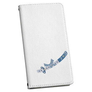 Galaxy A54 5G MNV[ SC-53D SCG21 p P[X ʑΉ Jo[ 蒠^ }Olbg s^bƕ܂ U[P[X sc53d J[h[ |Pbg igcase 020683 }XNfUC ǂ̓ Jug
