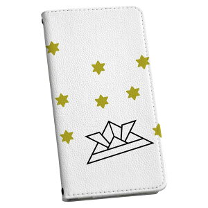 Galaxy A23 5G SC-56C SCG18 p P[X Jo[ 蒠^ }Olbg s^bƕ܂ U[P[X sc56c J[h[ |Pbg igcase 020685 }XNfUC ǂ̓ ̂ڂ Jug
