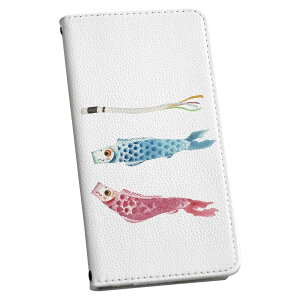 Xperia Z5 SOV32 GNXyA p P[X Jo[ 蒠^ }Olbg s^bƕ܂ U[P[X sov32 J[h[ |Pbg igcase 020688 }XNfUC ǂ̓ ̂ڂ