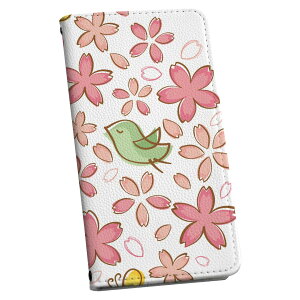 Galaxy S20 5G SC-51A MNV[ p P[X Jo[ 蒠^ }Olbg s^bƕ܂ U[P[X sc51a J[h[ |Pbg igcase 020710 }XNfUC t  ~