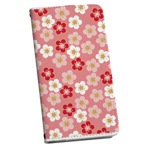 Xperia 10 V SO-52D / SOG11 / A302SO / XQ-DC44 GNXyA p P[X Jo[ 蒠^ }Olbg s^bƕ܂ U[P[X so52d J[h[ |Pbg igcase 020711 }XNfUC t  ~