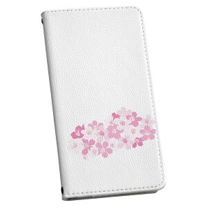 Xperia 10 V SO-52D / SOG11 / A302SO / XQ-DC44 GNXyA p P[X Jo[ 蒠^ }Olbg s^bƕ܂ U[P[X so52d J[h[ |Pbg igcase 020713 }XNfUC t  ~