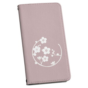 Xperia 1 IV GNXyA SO-51C / SOG06 / A201SO ʑΉ p P[X Jo[ 蒠^ so51c }Olbg s^bƕ܂ U[P[X J[h[ |Pbg igcase 020715 }XNfUC t  ~