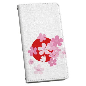 Xperia Ace II SO-41B GNXyA p P[X Jo[ 蒠^ }Olbg s^bƕ܂ U[P[X so41b J[h[ |Pbg igcase 020716 }XNfUC t  ~