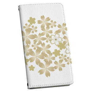Galaxy S20 5G SC-51A MNV[ p P[X Jo[ 蒠^ }Olbg s^bƕ܂ U[P[X sc51a J[h[ |Pbg igcase 020717 }XNfUC t  ~
