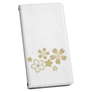 X}zP[X ŐV@Ή X}zJo[ 蒠^ }Olbg tbv قڑS@Ή iPhone Xperia AQUOS Galaxy Arrows HuaweiȂ P[X Jo[ 蒠^Cv v igcase 020718 }XNfUC t  ~