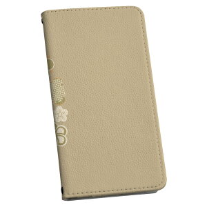 X}zP[X ŐV@Ή X}zJo[ 蒠^ }Olbg tbv قڑS@Ή iPhone Xperia AQUOS Galaxy Arrows HuaweiȂ P[X Jo[ 蒠^Cv v igcase 020729 }XNfUC t  ~