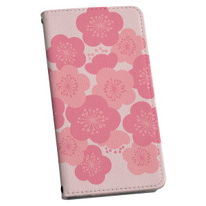 Xperia 1 IV GNXyA SO-51C / SOG06 / A201SO ʑΉ p P[X Jo[ 蒠^ so51c }Olbg s^bƕ܂ U[P[X J[h[ |Pbg igcase 020733 }XNfUC t  ~