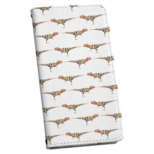 Galaxy S20 5G SCG01 MNV[ p P[X Jo[ 蒠^ }Olbg s^bƕ܂ U[P[X sc02k J[h[ |Pbg igcase 020736 }XNfUC  _Ci\[ Dinosaurs