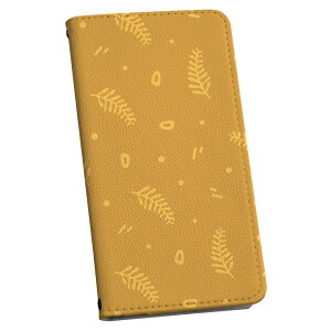 Xperia 5 II SO-52A GNXyA so52a p P[X Jo[ 蒠^ }Olbg s^bƕ܂ U[P[X J[h[ |Pbg igcase 020754 }XNfUC  _Ci\[ Dinosaurs