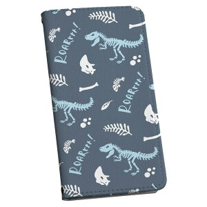 Galaxy A51 5G SC-54A MNV[ p P[X Jo[ 蒠^ }Olbg s^bƕ܂ U[P[X sc54a J[h[ |Pbg igcase 020760 }XNfUC  _Ci\[ Dinosaurs