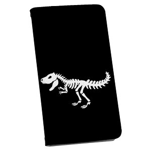 Galaxy A54 5G ギャラクシー SC-53D SCG21 専用 ケース 共通対応 カバー 手帳型 マグネット式 ピタッと閉まる レザーケース sc53d カード収納 ポケット igcase 020773 マスクデザイン 恐竜 ダイナソー Dinosa