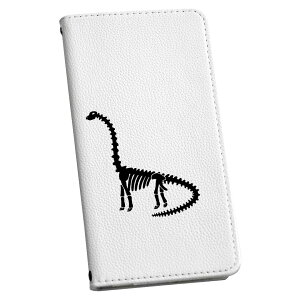 Galaxy A54 5G MNV[ SC-53D SCG21 p P[X ʑΉ Jo[ 蒠^ }Olbg s^bƕ܂ U[P[X sc53d J[h[ |Pbg igcase 020774 }XNfUC  _Ci\[ Dinosa