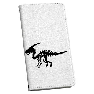 Xperia 1 V SO-51D SOG10 XQ-DQ44 ʑΉ P[X Jo[ so51d 蒠^ }Olbg s^bƕ܂ U[P[X J[h[ |Pbg igcase 020775 }XNfUC  _Ci\[ Dinosaurs