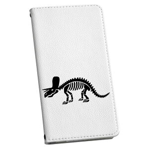Galaxy S21 5G SC-51B MNV[ p P[X Jo[ 蒠^ }Olbg s^bƕ܂ U[P[X sc51b J[h[ |Pbg igcase 020776 }XNfUC  _Ci\[ Dinosaurs