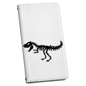 Galaxy S20 5G SCG01 MNV[ p P[X Jo[ 蒠^ }Olbg s^bƕ܂ U[P[X sc02k J[h[ |Pbg igcase 020778 }XNfUC  _Ci\[ Dinosaurs