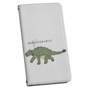 Galaxy A54 5G ギャラクシー SC-53D SCG21 専用 ケース 共通対応 カバー 手帳型 マグネット式 ピタッと閉まる レザーケース sc53d カード収納 ポケット igcase 020779 マスクデザイン 恐竜 アンキロサウル