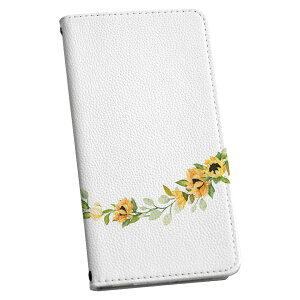 Xperia 10 V SO-52D / SOG11 / A302SO / XQ-DC44 GNXyA p P[X Jo[ 蒠^ }Olbg s^bƕ܂ U[P[X so52d J[h[ |Pbg igcase 020799 }XNfUC   