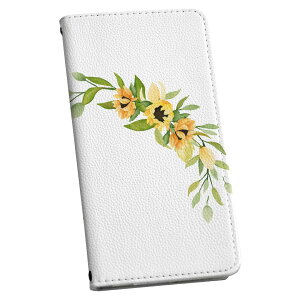 Galaxy S20 5G SC-51A MNV[ p P[X Jo[ 蒠^ }Olbg s^bƕ܂ U[P[X sc51a J[h[ |Pbg igcase 020800 }XNfUC   