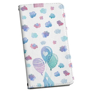 Galaxy A54 5G ギャラクシー SC-53D SCG21 専用 ケース 共通対応 カバー 手帳型 マグネット式 ピタッと閉まる レザーケース sc53d カード収納 ポケット igcase 020818 マスクデザイン 梅雨 rainy season