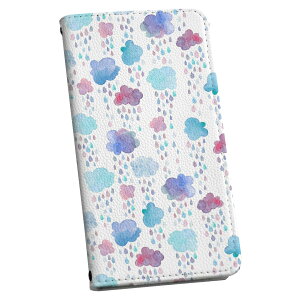 Galaxy A54 5G ギャラクシー SC-53D SCG21 専用 ケース 共通対応 カバー 手帳型 マグネット式 ピタッと閉まる レザーケース sc53d カード収納 ポケット igcase 020828 マスクデザイン 梅雨 rainy season