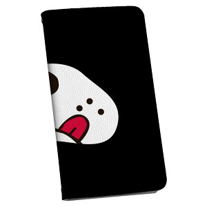 Galaxy S8+ SC-03J MNV[ GX GCg vX sc03j p P[X Jo[ 蒠^ }Olbg s^bƕ܂ U[P[X J[h[ |Pbg igcase 020856 }XNfUC ʔ 