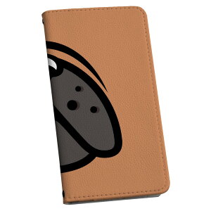 Xperia 10 V SO-52D / SOG11 / A302SO / XQ-DC44 GNXyA p P[X Jo[ 蒠^ }Olbg s^bƕ܂ U[P[X so52d J[h[ |Pbg igcase 020858 }XNfUC ʔ 