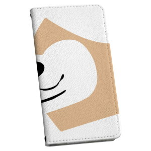 Xperia 1 IV GNXyA SO-51C / SOG06 / A201SO ʑΉ p P[X Jo[ 蒠^ so51c }Olbg s^bƕ܂ U[P[X J[h[ |Pbg igcase 020859 }XNfUC ʔ 
