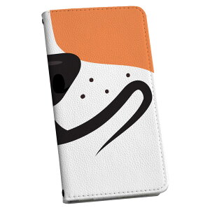 Xperia 10 V SO-52D / SOG11 / A302SO / XQ-DC44 GNXyA p P[X Jo[ 蒠^ }Olbg s^bƕ܂ U[P[X so52d J[h[ |Pbg igcase 020861 }XNfUC ʔ 