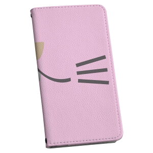 AQUOS zero2 SHV47 ANIX [c[ shv47 p P[X Jo[ 蒠^ }Olbg s^bƕ܂ U[P[X J[h[ |Pbg igcase 020863 }XNfUC ʔ 