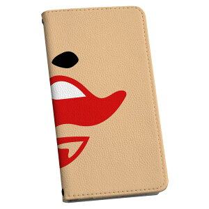 Xperia 10 V SO-52D / SOG11 / A302SO / XQ-DC44 GNXyA p P[X Jo[ 蒠^ }Olbg s^bƕ܂ U[P[X so52d J[h[ |Pbg igcase 020867 }XNfUC ʔ 